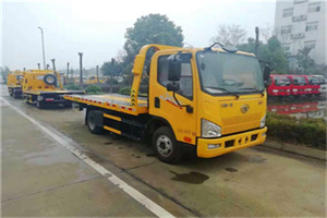 临高附近24小时救援车电话