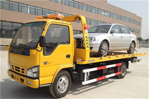 临高道路救援一般怎么收费