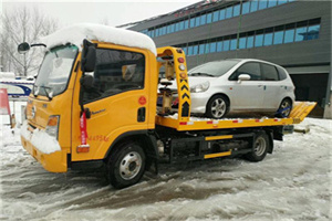 临高附近道路救援服务